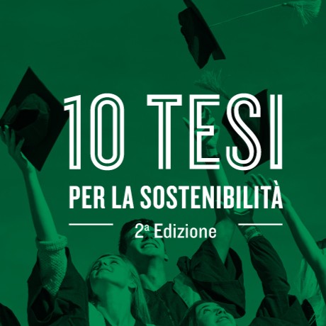 tesi di laurea