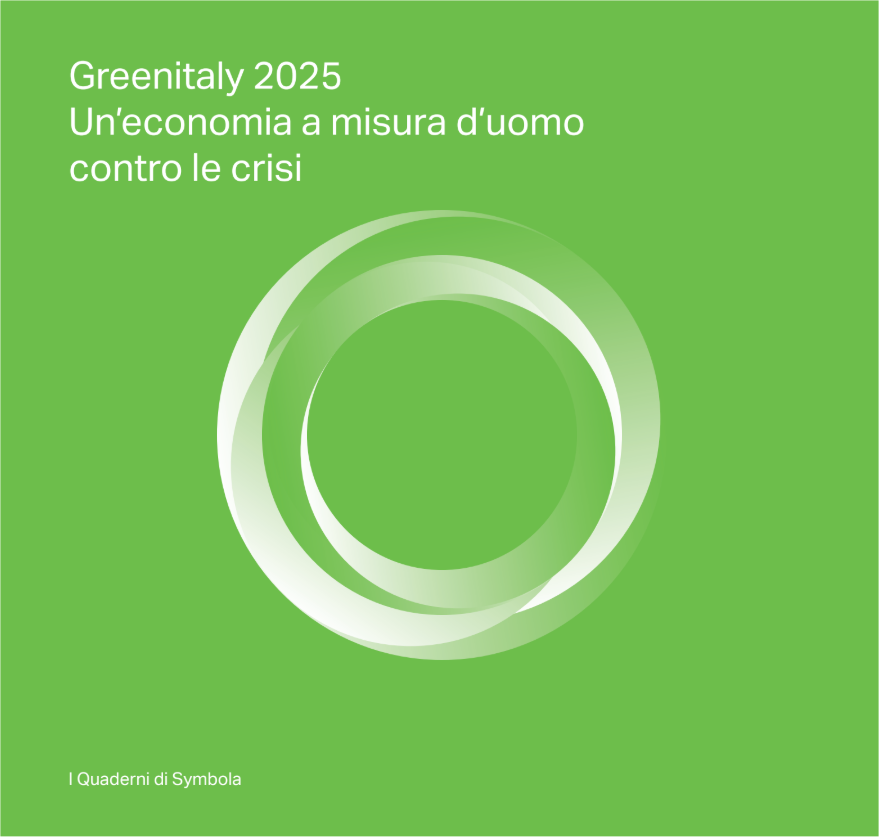 green economy