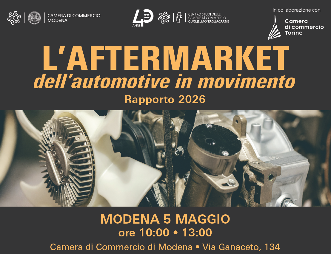automotive