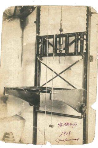 Montacarichi Pastificio Pittaluga Campomorone, 1908