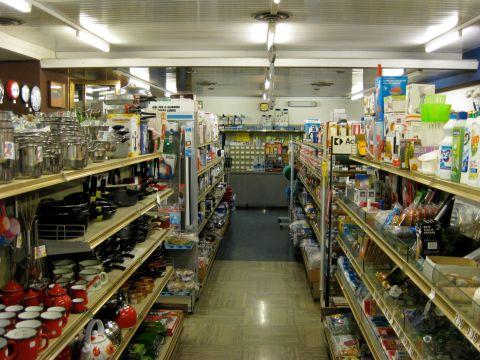 L'interno dell'attività commerciale