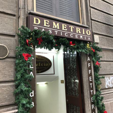 L'ingresso del locale