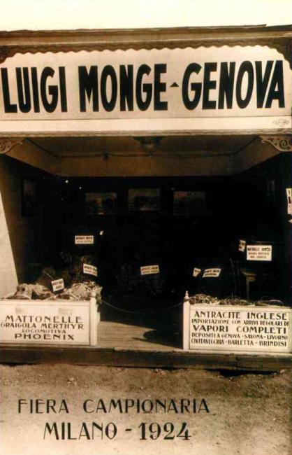Il padiglione alla Fiera Campionaria di Milano, 1924 