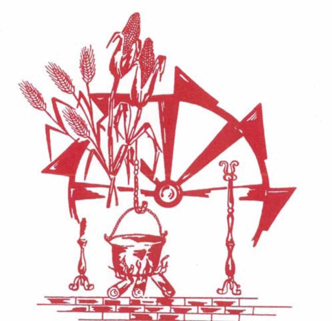 Illustrazione dell'artista F. Bevilacqua del 1964 e utilizzata da allora come logo del mulino sui pacchetti di farina