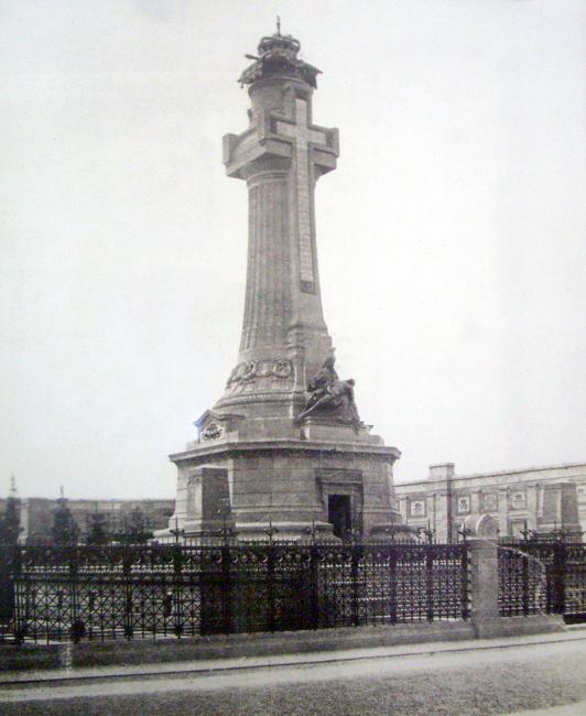 Cappella espiatoria (1910)