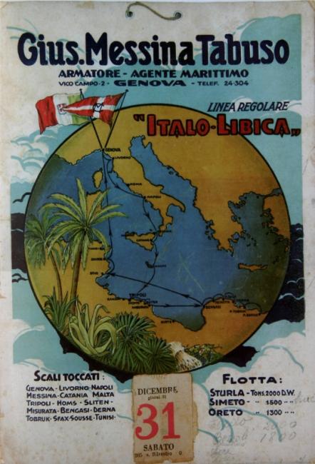 Pubblicità sul calendario, 1921