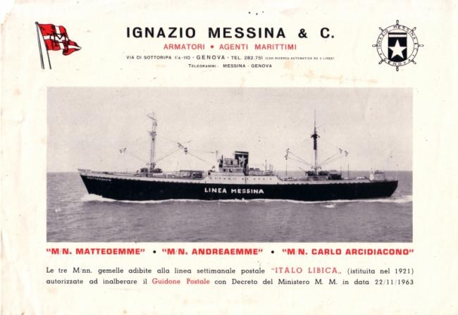 Documento pubblicitario, 1963
