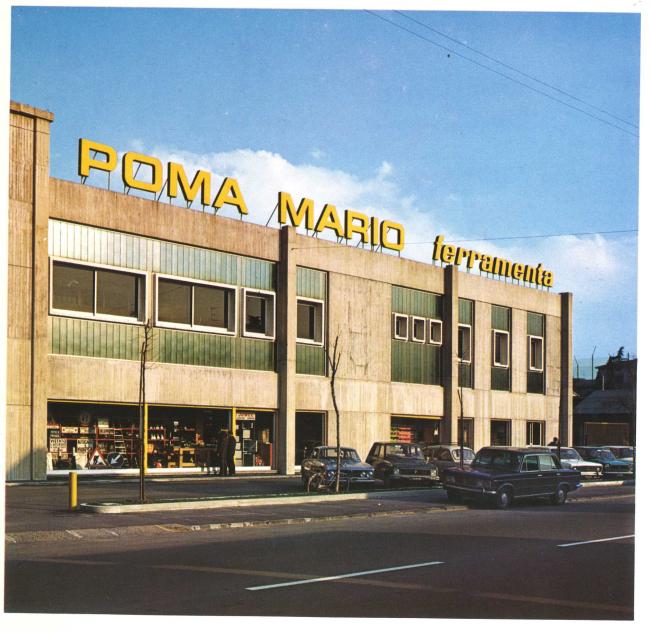 L'esterno della sede di via Ghislandi a Bergamo, anni Settanta  