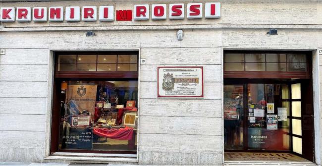 Esterni del locale, oggi