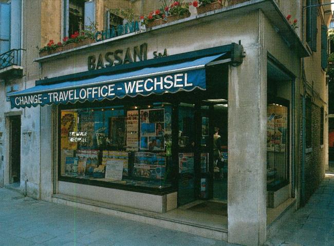 La sede dell'impresa a Venezia San Marco 2414, anni Novanta 